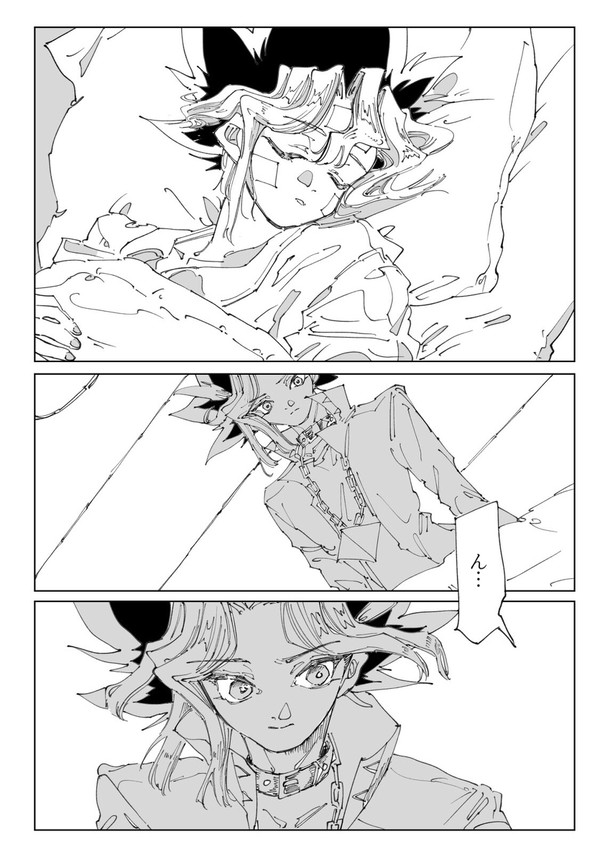 闇表短編