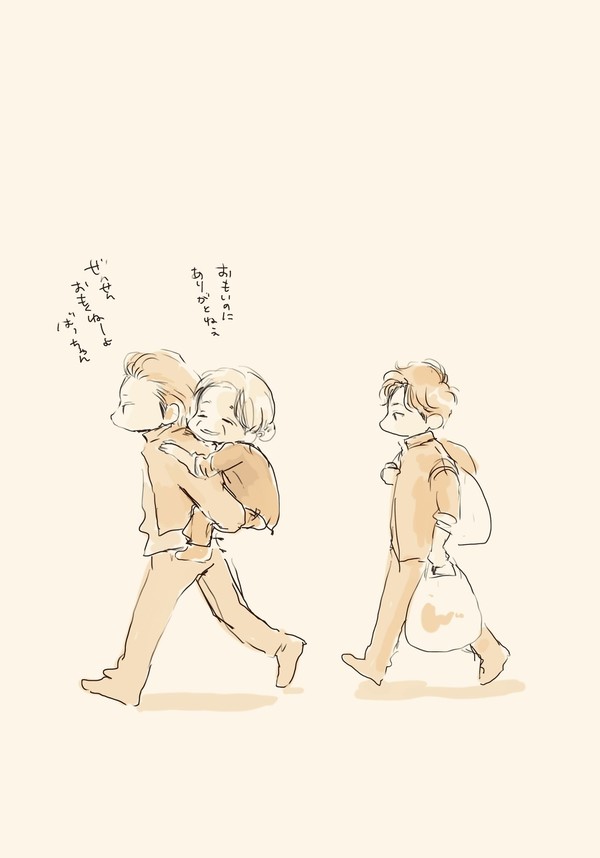 rkgk高校生シリーズ