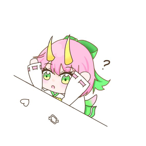 ぐさあぁぁ！