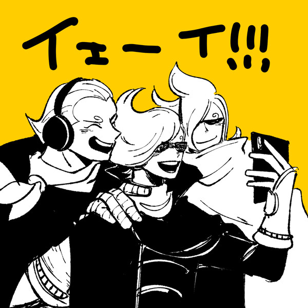 じぇるまのらくがき