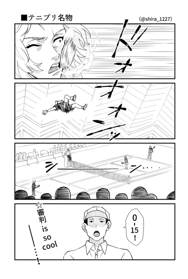 アニメ新テニスの王子様U-17W杯編感想描きまとめ