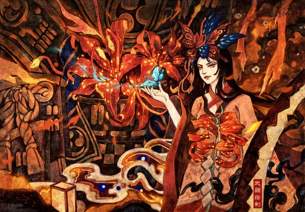 岩絵
