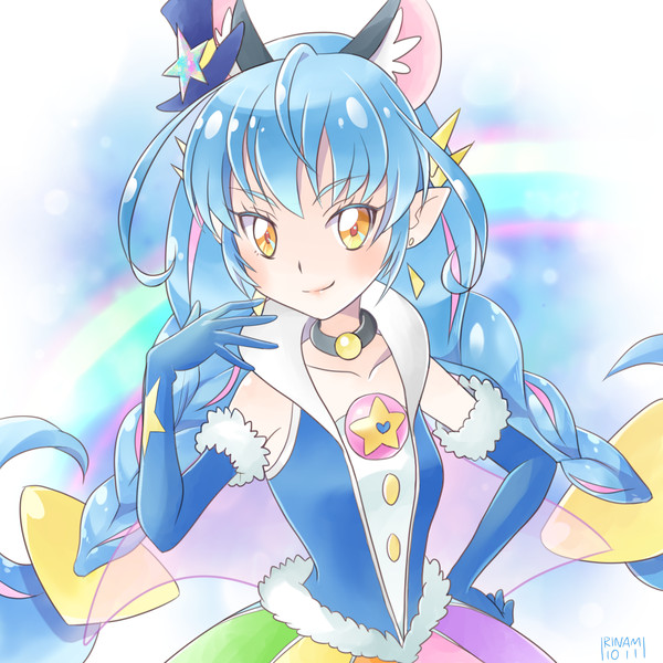 キュアコスモ