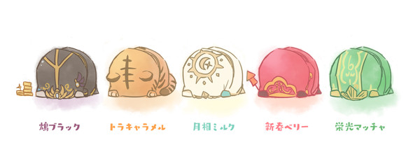 チョコ占アソート(写占/無占/傭占)
