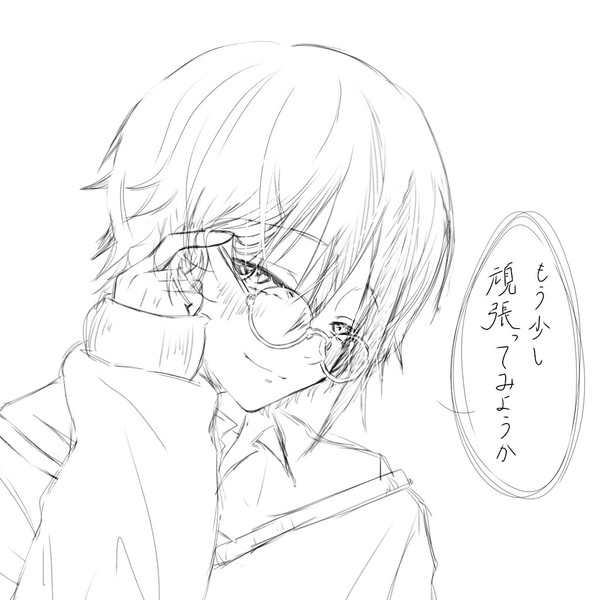 勉強教えてくれる神代類