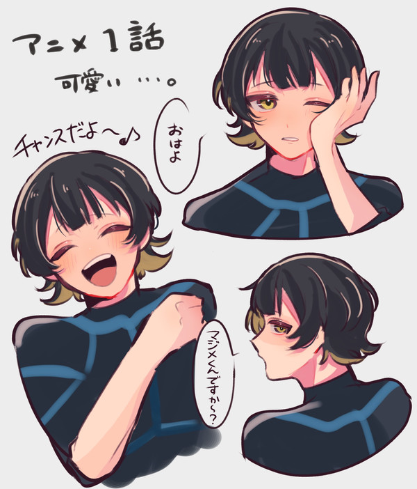 Twitterまとめ