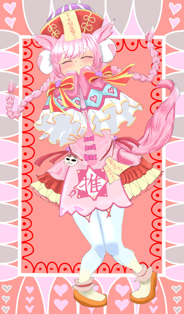 キョンシーデジたん！