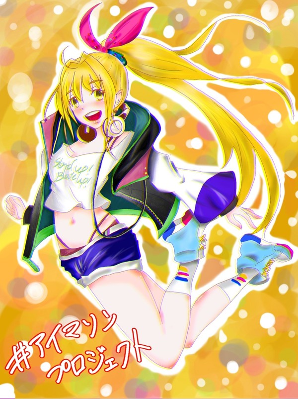 アイマリンプロジェクト  マリンちゃん
