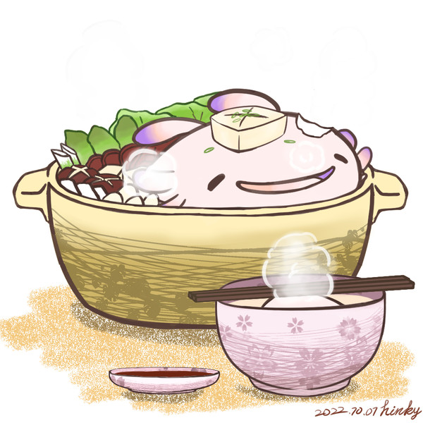 巴達雷伊火鍋