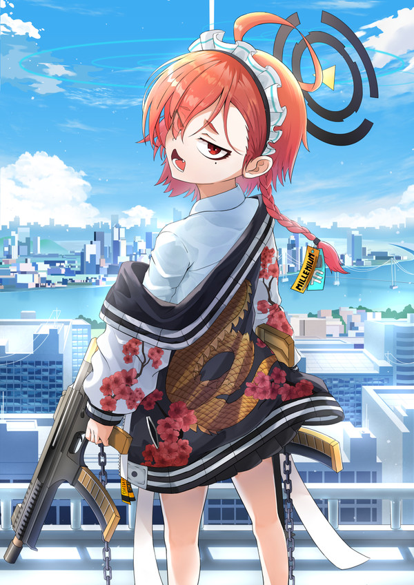 美甘ネル
