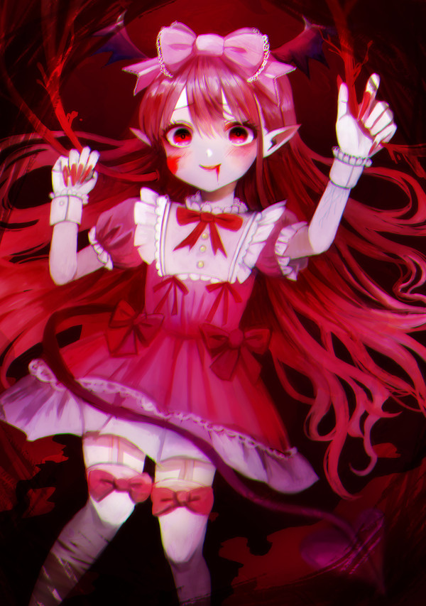 I love you