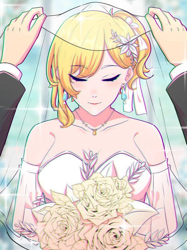 Weeding Kaela Kovalskia