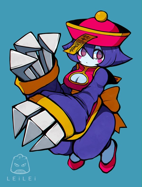 レイレイ