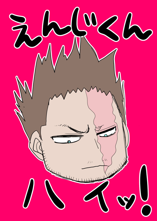 ツイのお絵描き