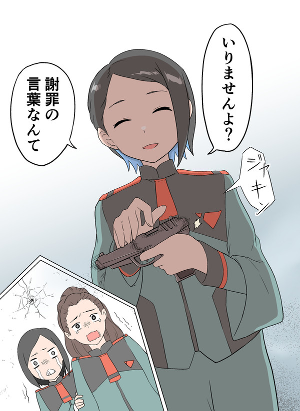 ニカ・ナナウラさん（ぶちギレ）