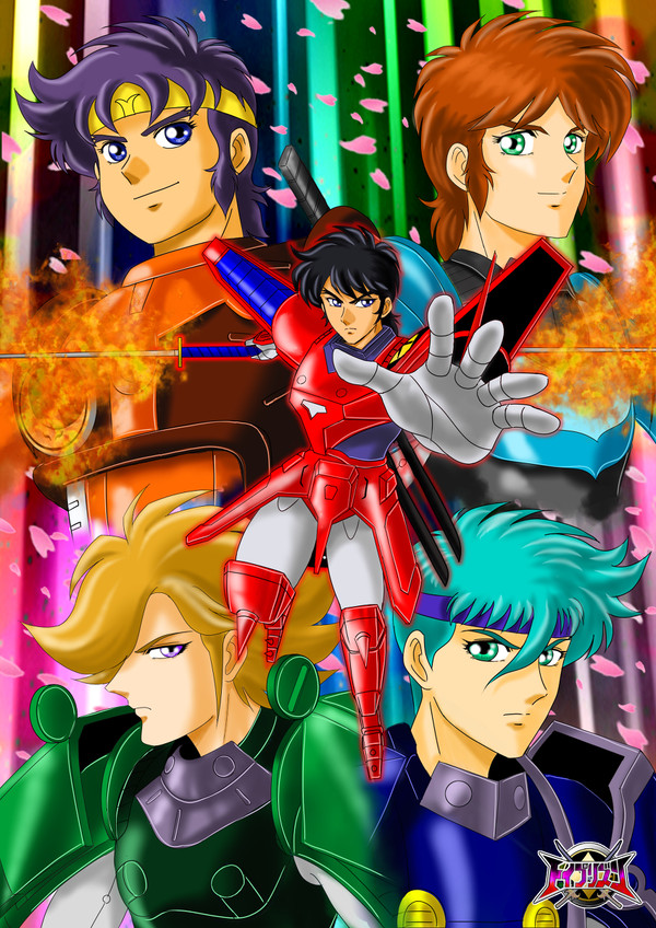 サムライトルーパー