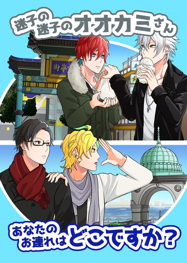 CLB21新刊サンプル