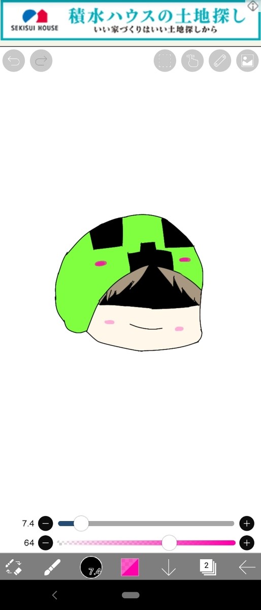 無題