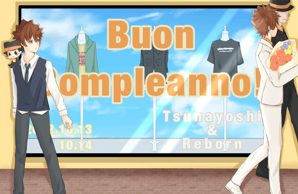 Buon compleanno! 2022