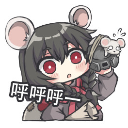 [Rimworld]四小鼠