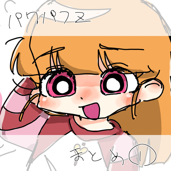 パワパフZまとめ①