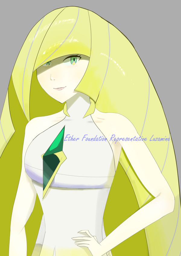ルザミーネさん