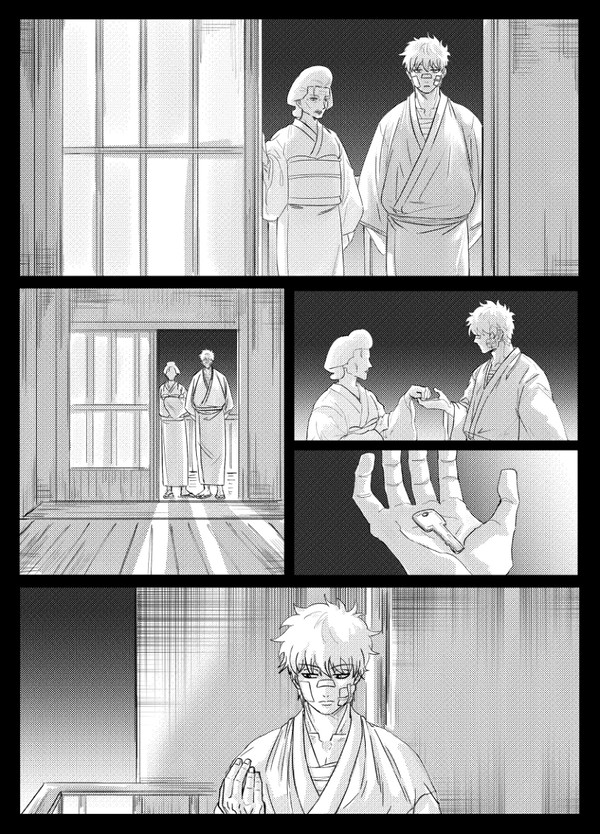 万事屋が完成するまでの物語