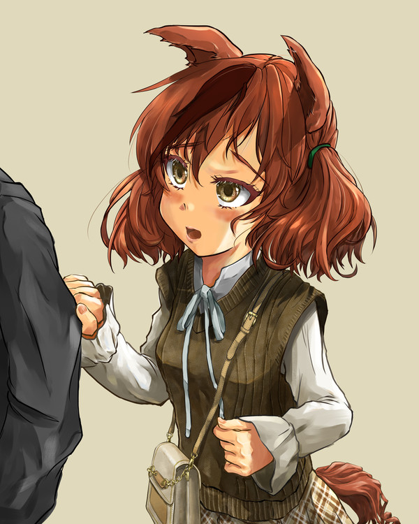 ネイチャとデート中です