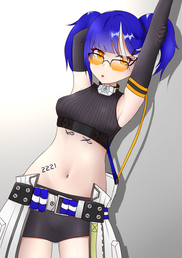 Cobalt B