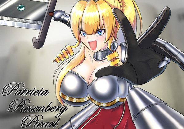 【PFSOZ】パトリツィア・P・パイアール【イスリアド家】