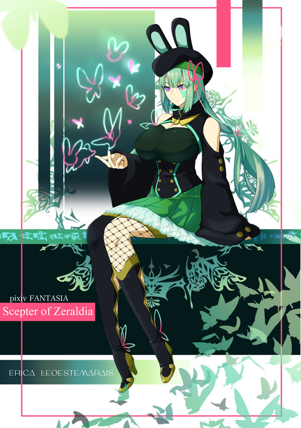 【PFSOZ】エリカ【アラディア院】