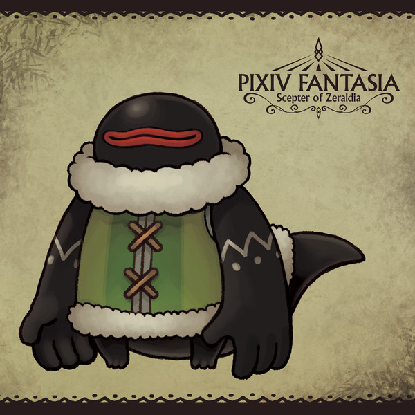【PFSOZ】ヌークク【アラディア院】