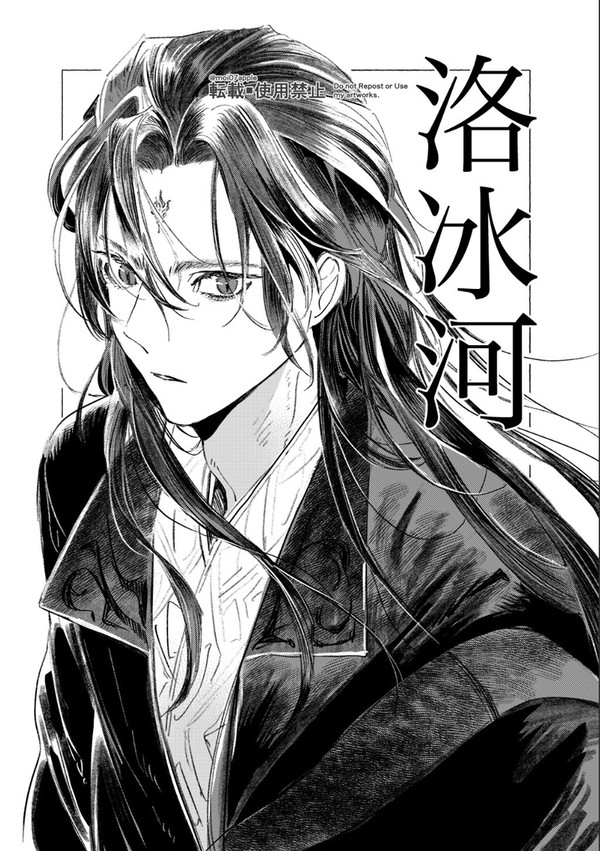 【svsss】まとめ