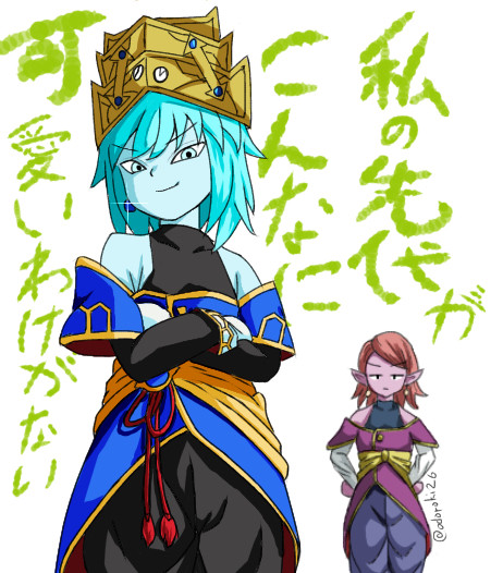 アイオスまとめ