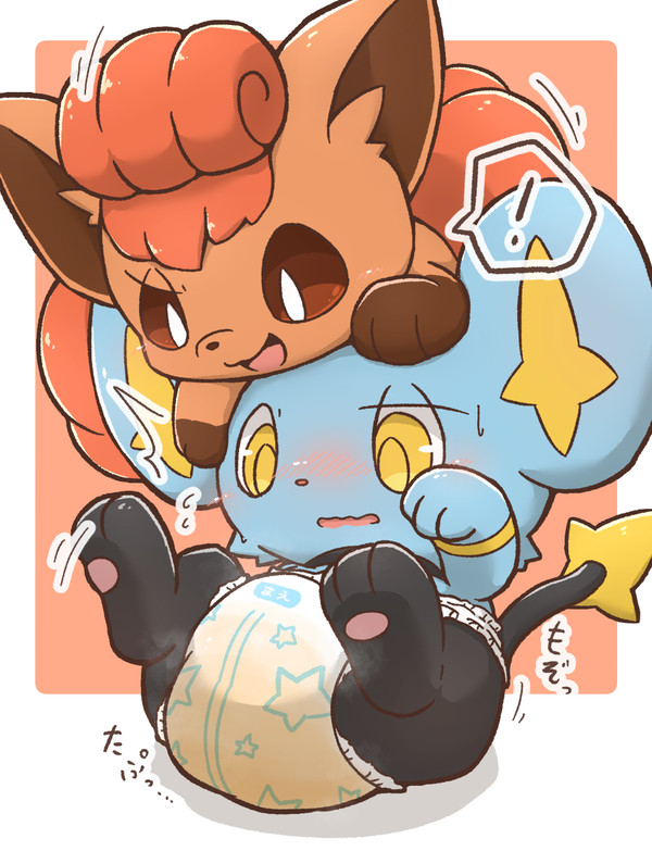 こんこんズ