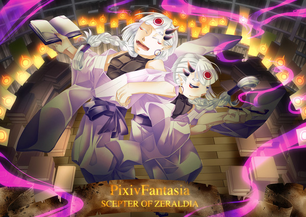 【PFSOZ】双子竜の供角・四供【オルギット団】