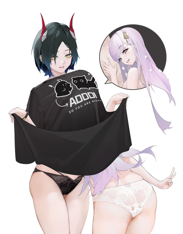 抱～