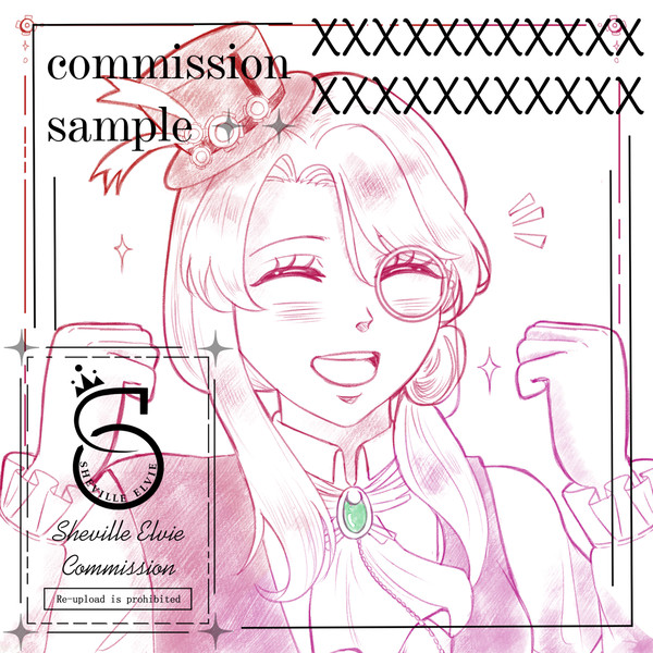 Digital Pencil Sketch Commission