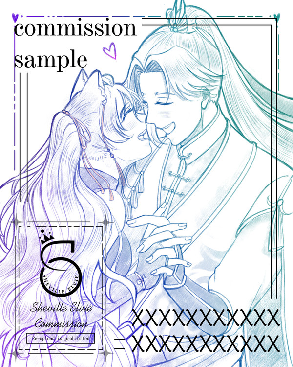Digital Pencil Sketch Commission