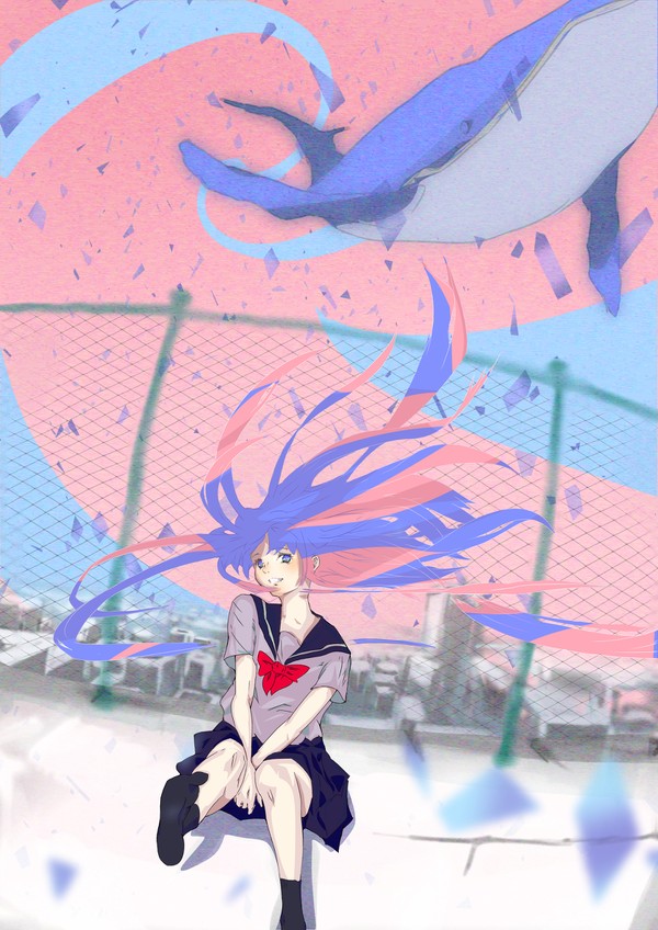 私の世界
