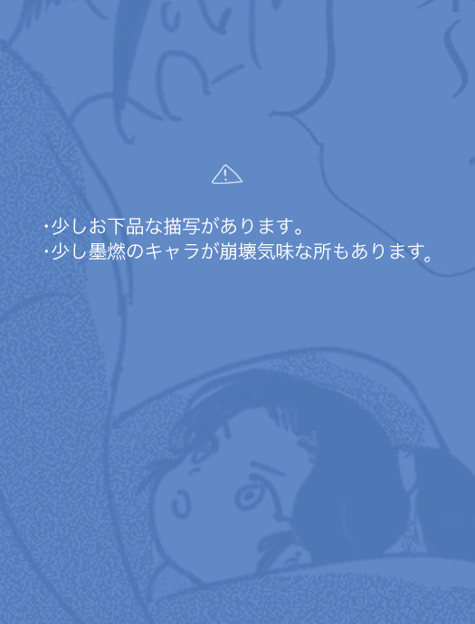 二哈 log