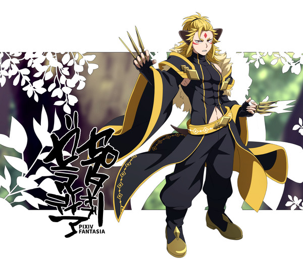 【PFSOZ】金棘のメギ【オルギット団】