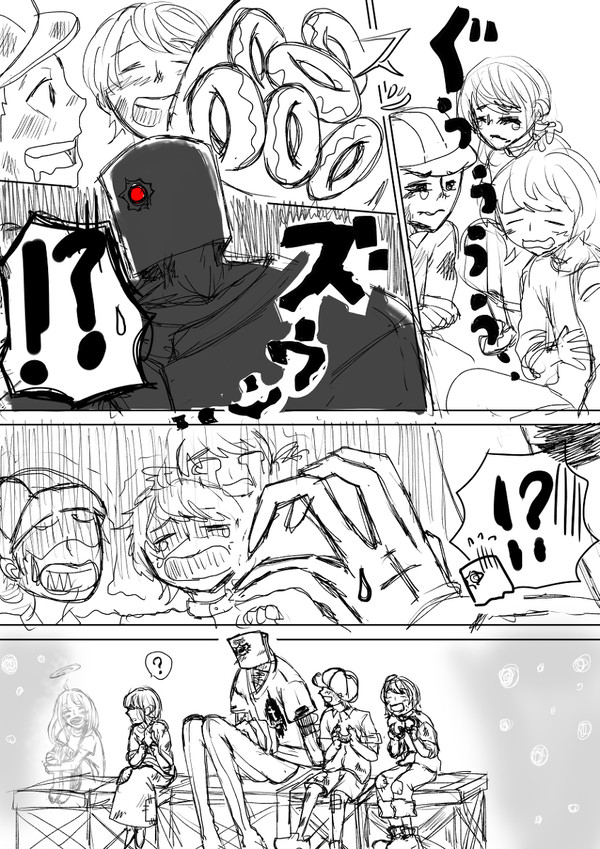 ファウスト先生漫画まとめ