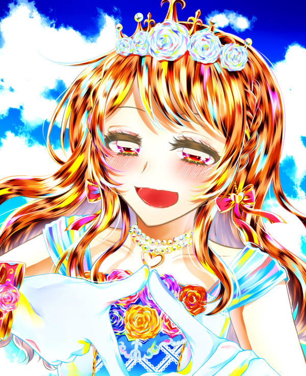 カタチにしたら