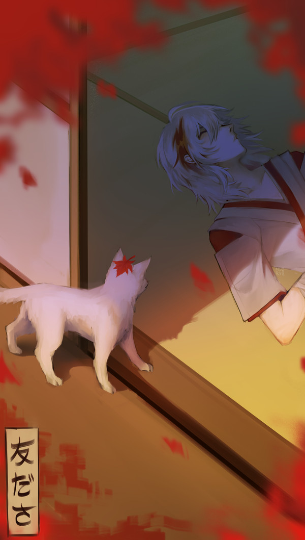 友達/friend.