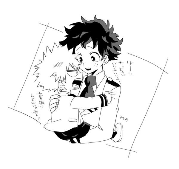 勝デク・轟出