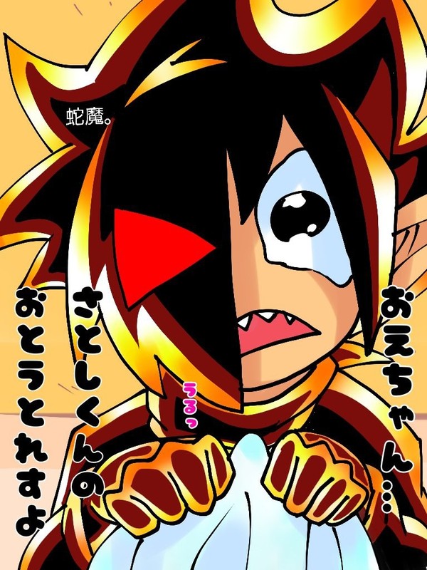 この悪魔っ🖤
