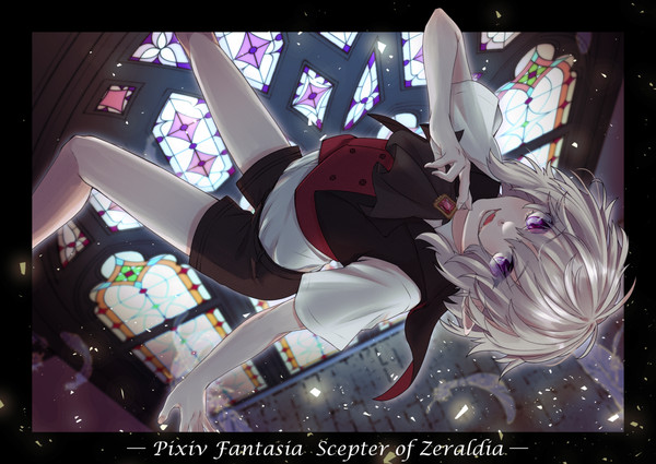 【PFSOZ】不詳のキャロラッカ【フリー】