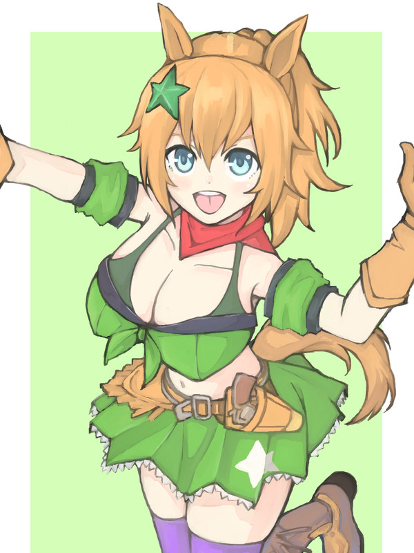 タイキシャトル