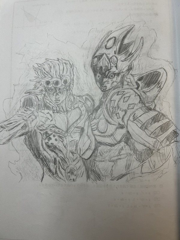 ジョルノ・ジョバァーナ